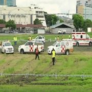 سقوط دو مسافرقاچاقی از هواپیمایی - اکوآدور