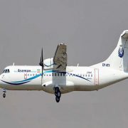 هواپیمای آسمان – پرواز تهران – یاسوج