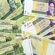 ریال – تومان – پول ایران